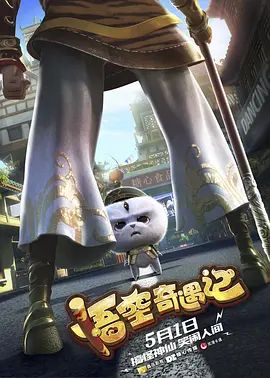 又污又爽又黄的网站