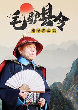 又污又爽又黄的网站